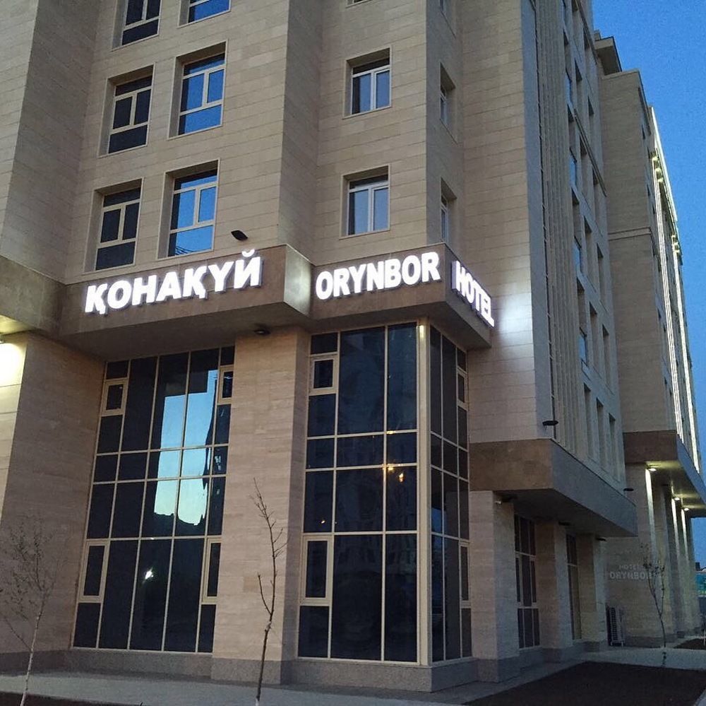 Orynbor Boutique Hotel Akmola Esterno foto
